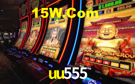 uu555,uu555.com