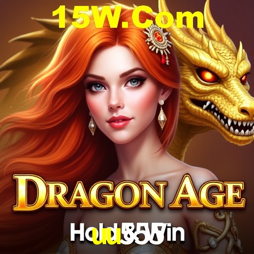 uu555.com