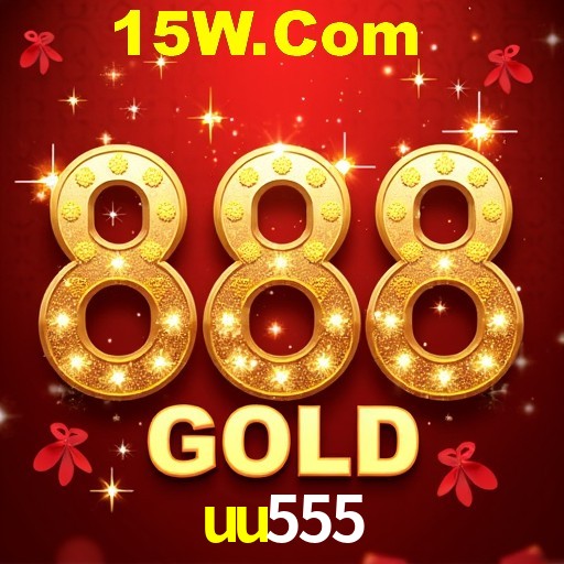 uu555,uu555.com