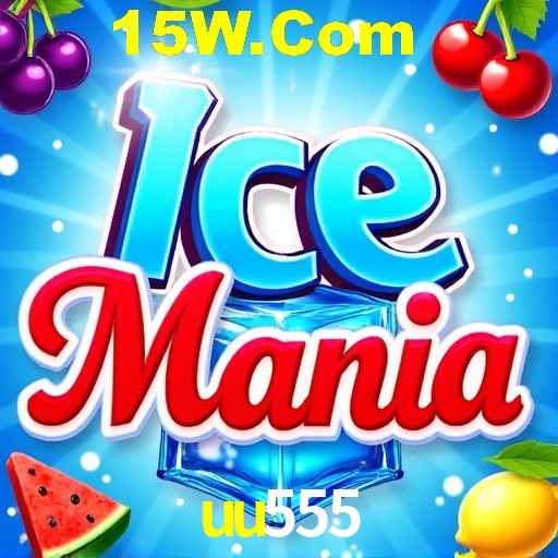  uu555.com