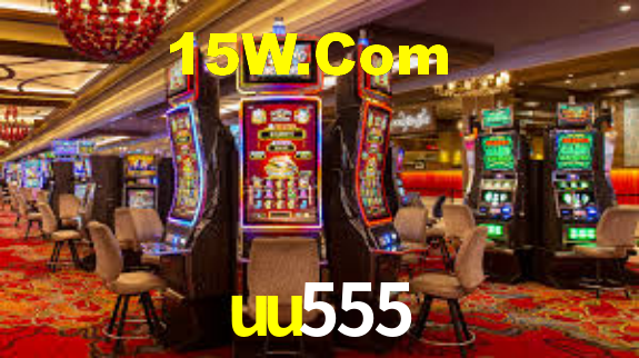 uu555.com