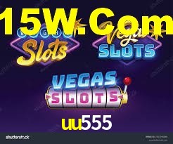 uu555,uu555.com